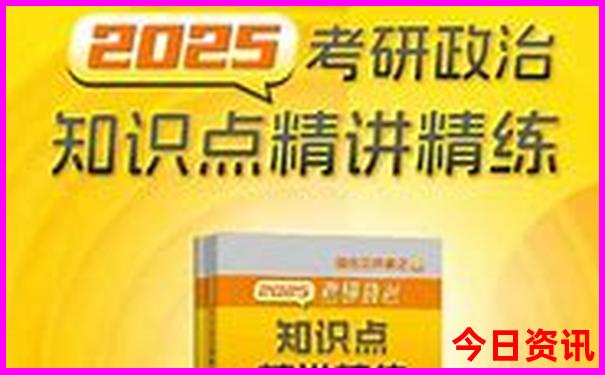 湖南周边短途自驾游