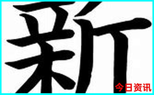 长沙亲子游玩攻略必去的地方