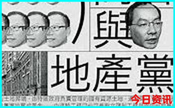 哈尔滨城市旅游攻略推荐