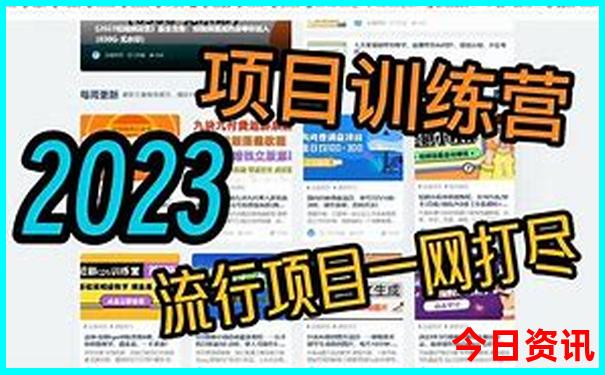新澳一码一码100准确